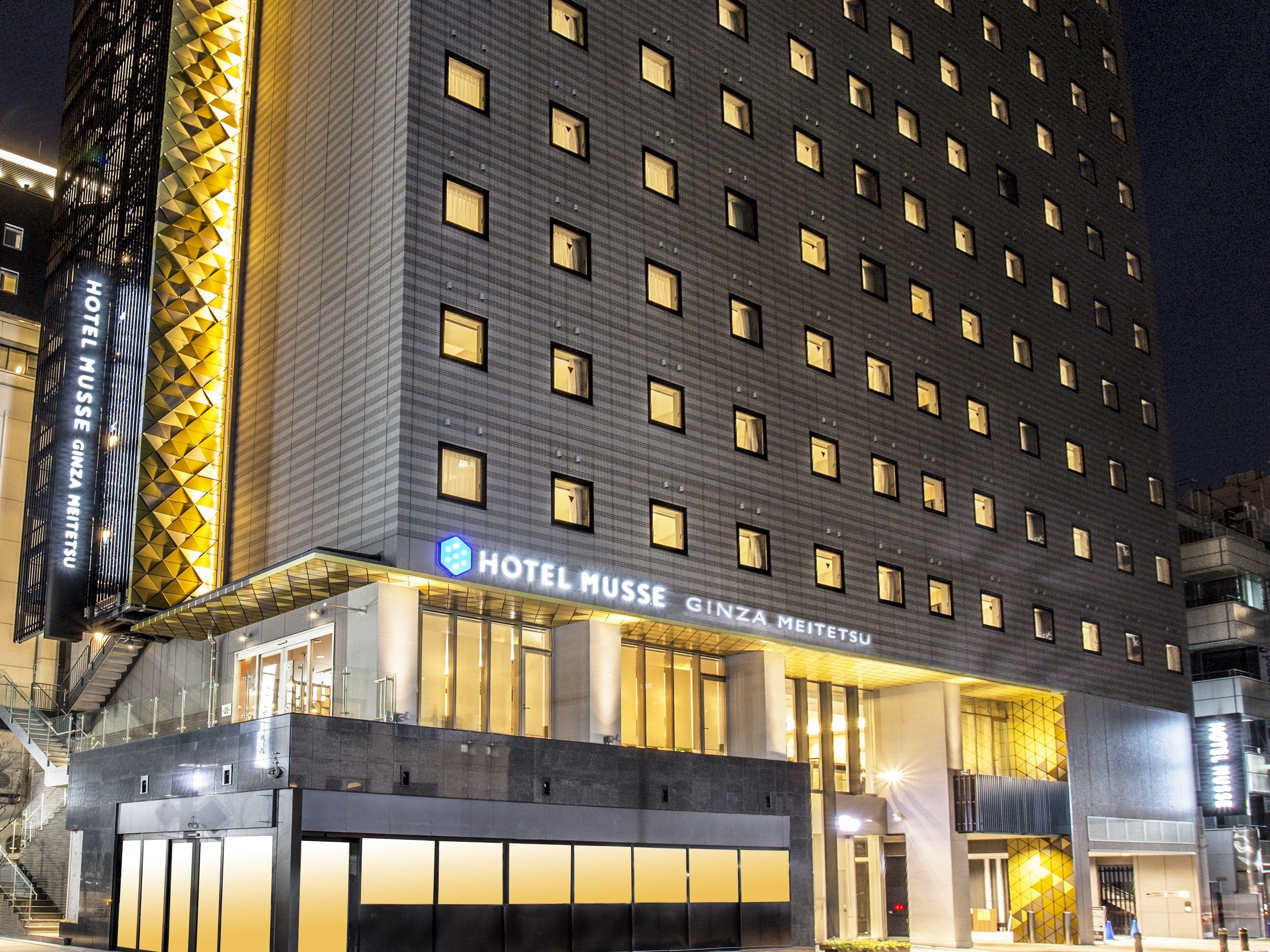 Hotel Musse Ginza Meitetsu — الصور 1