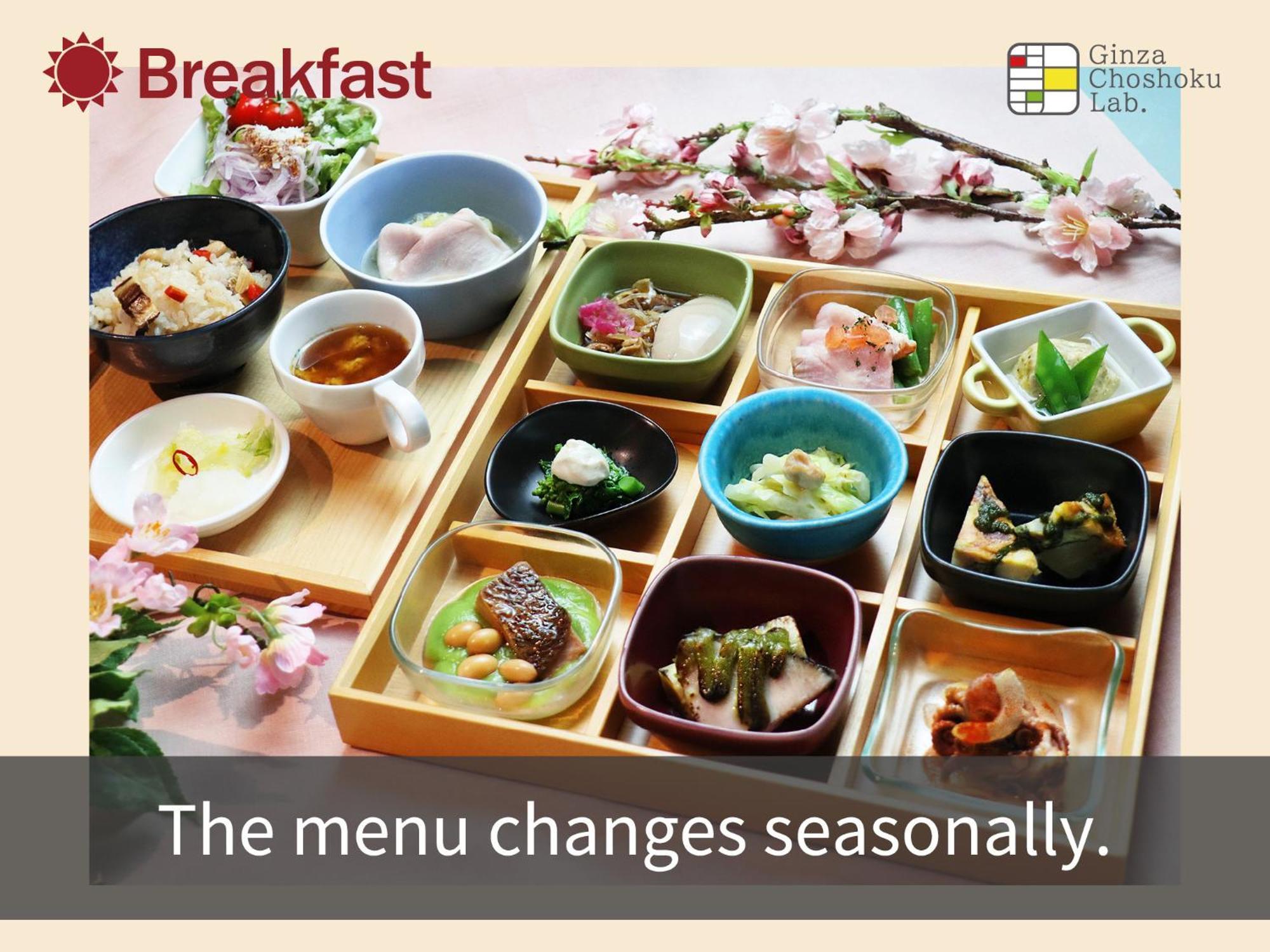 Hotel Musse Ginza Meitetsu — الصور 3